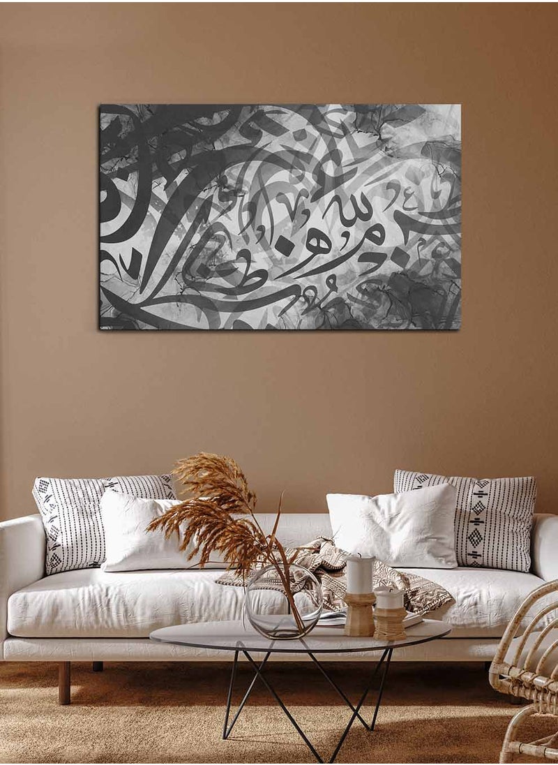 LOWHA Framed Canvas Wall Art Stretched Over Wooden Frame with islamic Art Arabic Calligraphy Painting  - Image 2