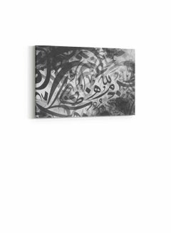 LOWHA Framed Canvas Wall Art Stretched Over Wooden Frame with islamic Art Arabic Calligraphy Painting  - Image 4