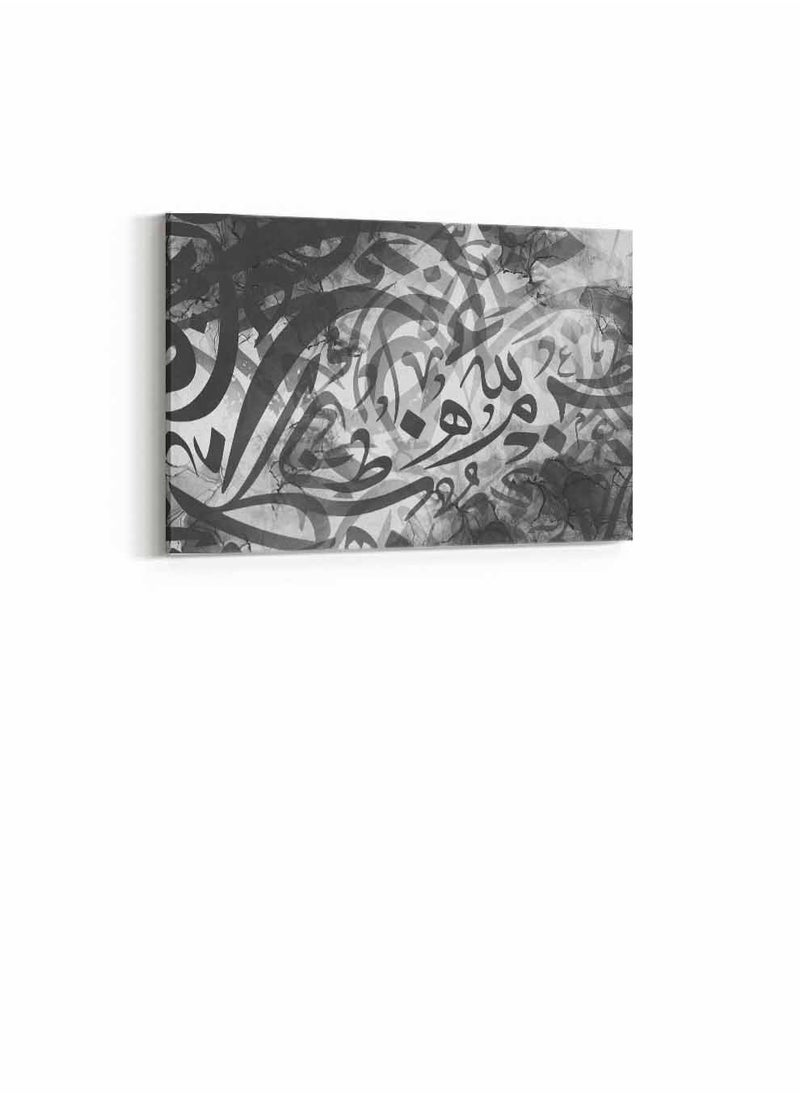 LOWHA Framed Canvas Wall Art Stretched Over Wooden Frame with islamic Art Arabic Calligraphy Painting  - Image 4