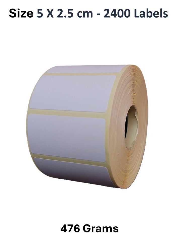 2 رول ملصقات باركود حرارية مقاس 5*2.5 سم – 2400 ملصق - Image 1