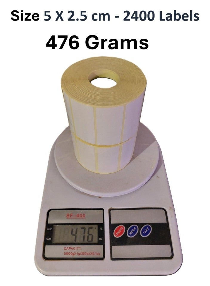 2 رول ملصقات باركود حرارية مقاس 5*2.5 سم – 2400 ملصق - Image 2