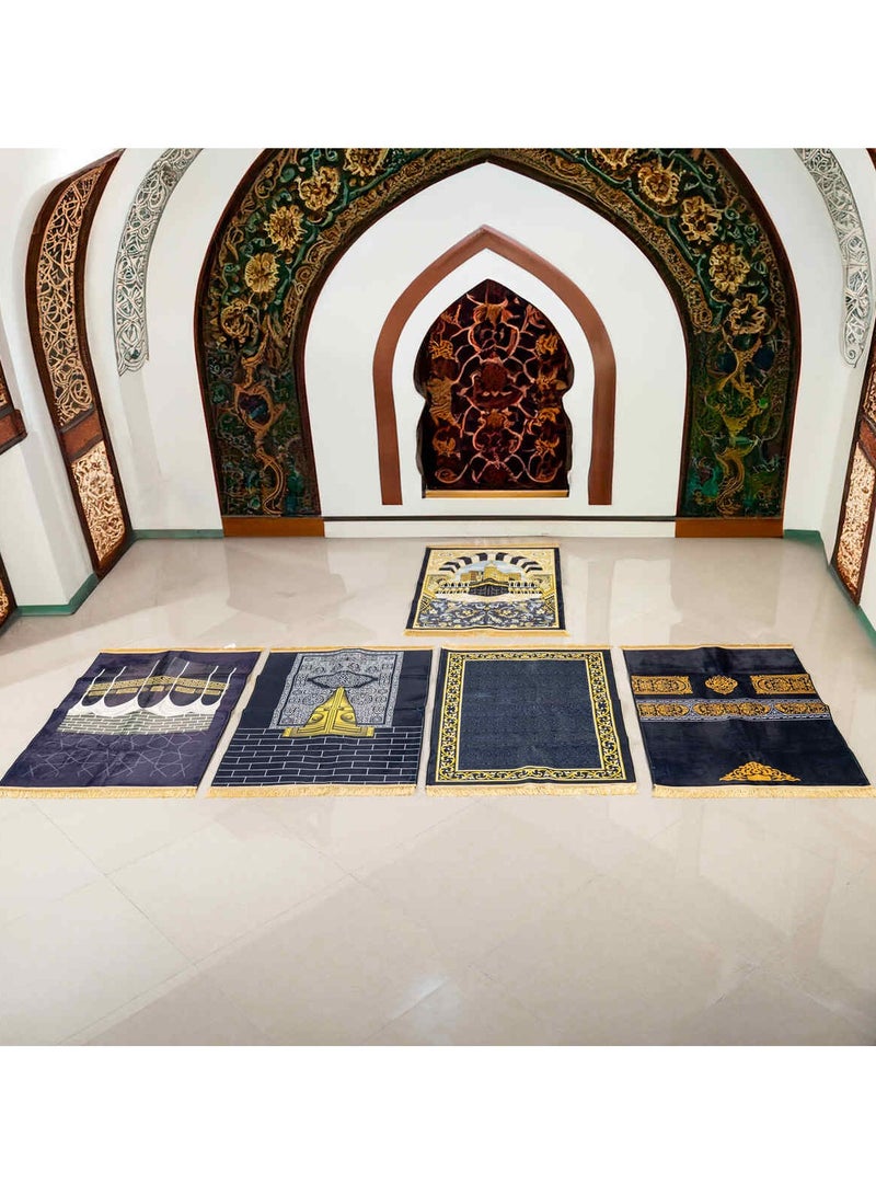 Hilalful سجادة صلاة باب الرحمة - 110 سم × 70 سم | مخمل | غسيل يدوي | سجادة صلاة مبطنة للرجال والنساء | سجادة صلاة ناعمة لشهر رمضان، عيد، زفاف، ذكرى سنوية | هدية إسلامية - Image 4