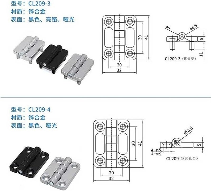 Electric Meter Control Cabinet Distribution Box Door Hinge 209 1 Bright Chrome - Image 5