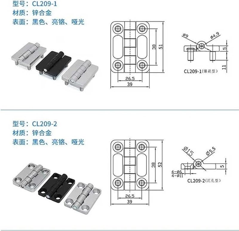 Electric Meter Control Cabinet Distribution Box Door Hinge 209 1 Bright Chrome - Image 4