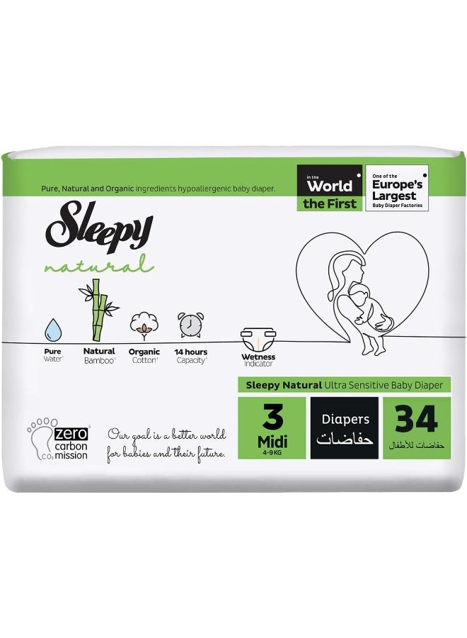 Sleepy حجم طبيعي 3، حديثي الولادة، 34 قطعة، حفاضات جافة للأطفال مضادة للحساسية 4-9 كجم - Image 1