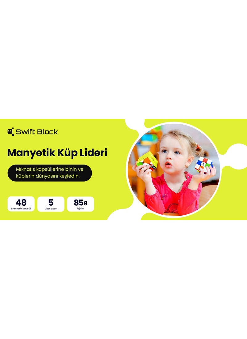 Swift Block - 355S 3x3 Magnetic Rubik's Cube Intelligence Cube 48 Magnets Professional Speed ​​Cube (Without Label) Turkey Official Seller (GAN Production) - Image 1