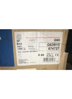 General B 3X10 Group Insurance  - Image 2