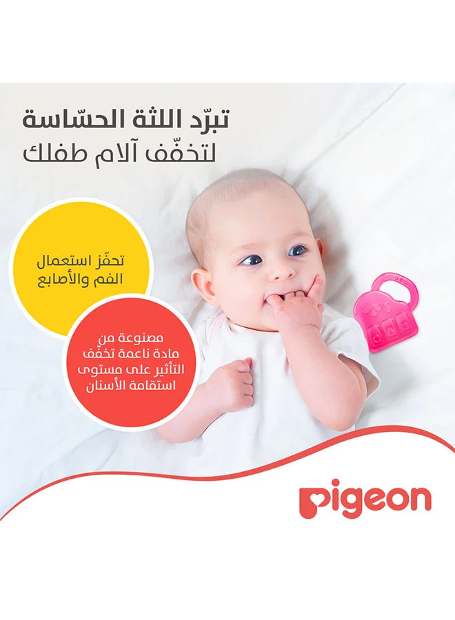 بيجون لهاية تبريد بيانو