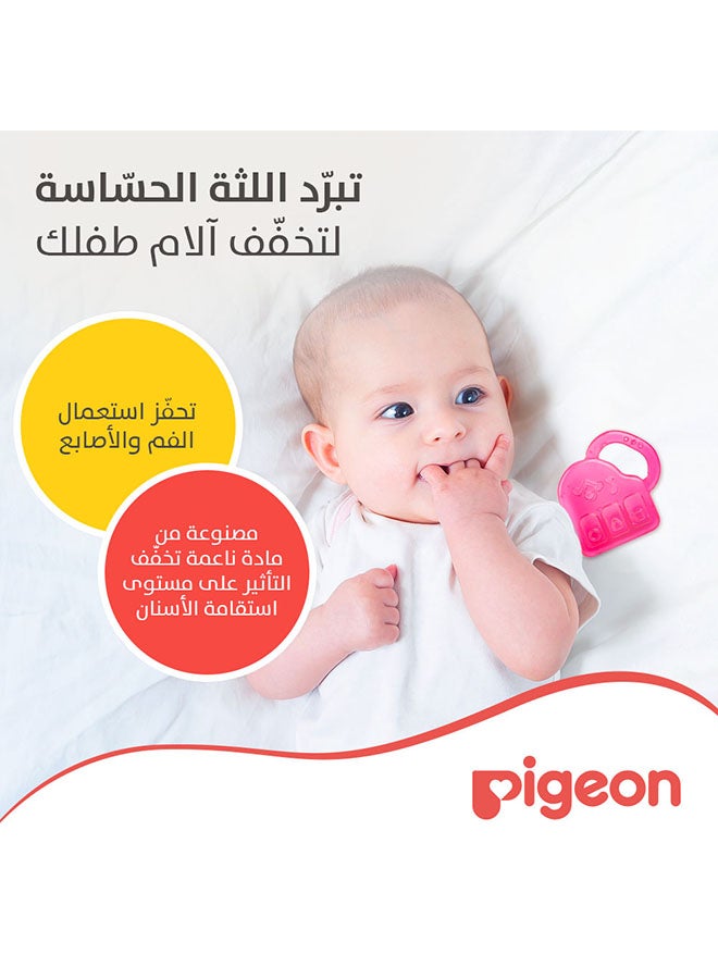 بيجون لهاية تبريد بيانو - Image 5