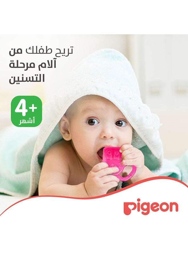 بيجون لهاية تبريد بيانو - Image 3