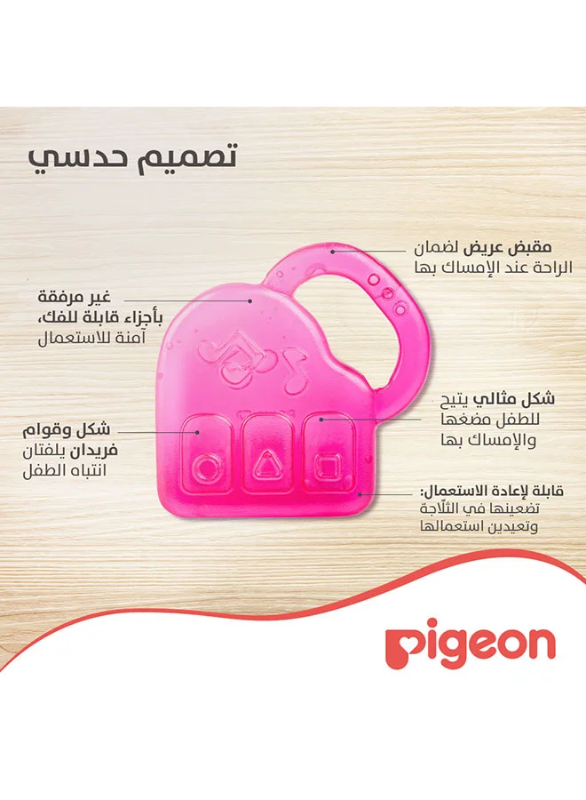 بيجون لهاية تبريد بيانو