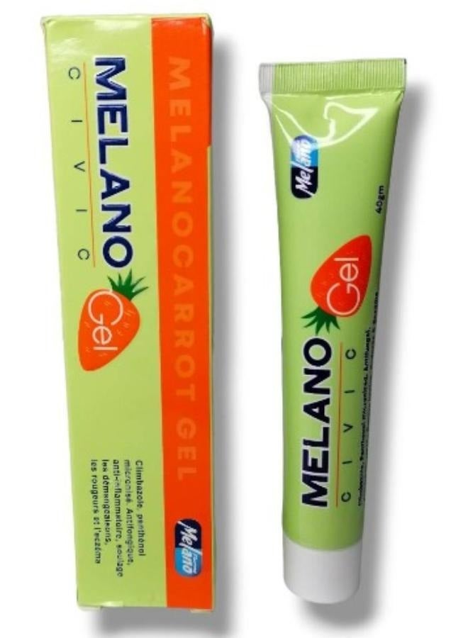 ميلانوفارما 2 قطعة من سيفيك جل جزر 40 جرام - Image 2