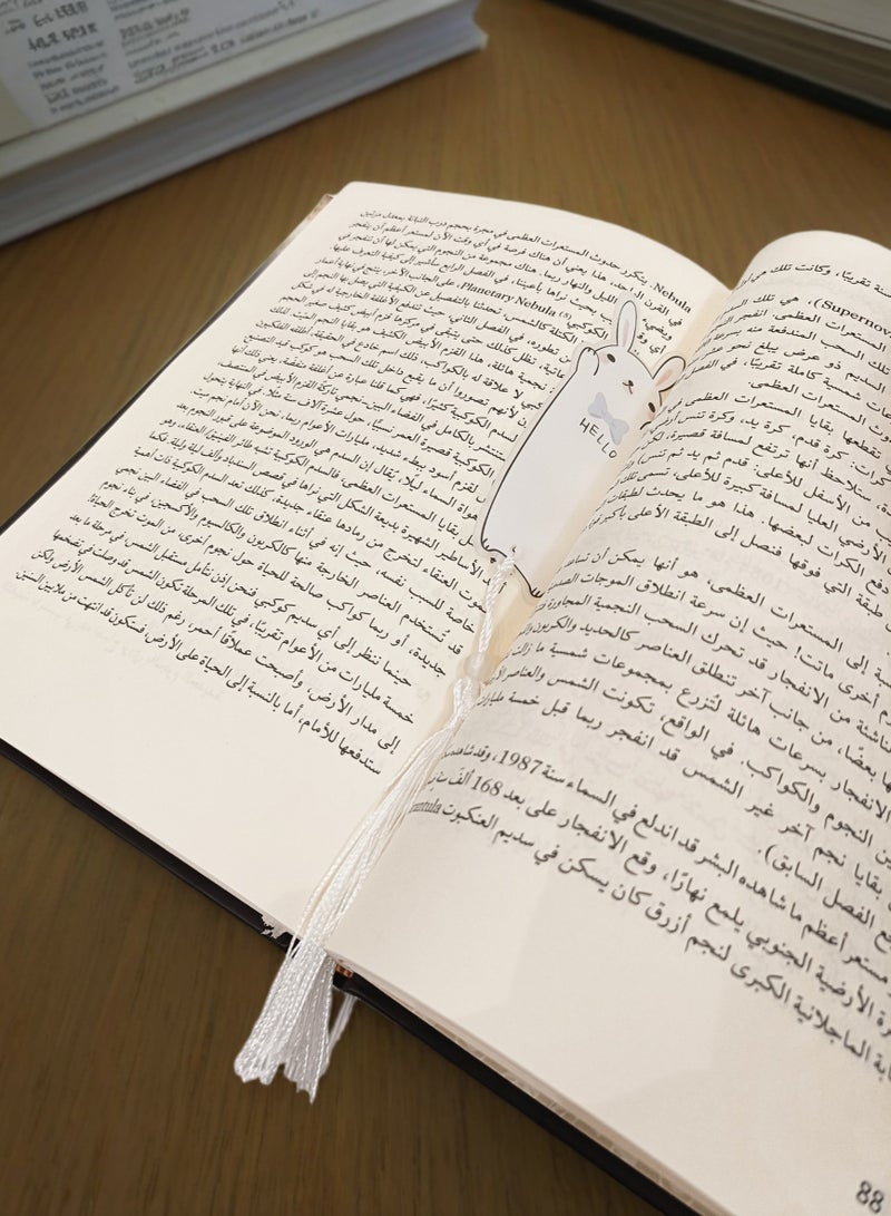 Book Divider, Bookmark, Book Reading Marker, Book Coding Separator, One Cute Rabbit-Shaped Book Divider, Reusable Tab Marker, Book Reading Indicator, Book Reference Marker. - Image 3