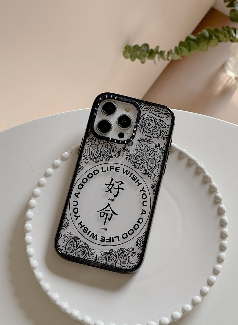 Auspicious Wishes Series for iPhone 13 Pro