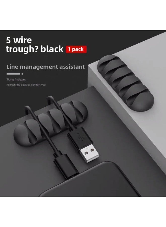 Data Cable Desktop Storage Finishing Powerful Charging Cable Mouse Line Holder New Digital Light Luxury Simple Modern 