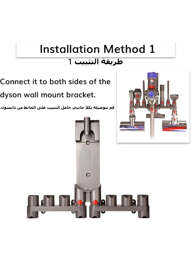 XICEN Docking Station Accessory Holder Attachments Organizer for Dyson Gen5 G5 V15 V7 V8 V10 V11 SV10 SV11 Vacuum Cleaner (2-Pack, 10 Storage Adapters) - Image 4