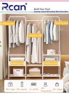 Portable Wardrobe Storage Closet, Clothes Storage Rack with Storage Bag, Clothing Garment Rack, Coat Rack Freestanding with Shelves, for Living Room, Bedroom, Clothes Room - pzsku/Z742D622293F0A22633D0Z/45/_/1732243761/e800634a-81e5-4530-bbc7-40b9c3bce319