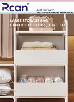 Portable Wardrobe Storage Closet, Clothes Storage Rack with Storage Bag, Clothing Garment Rack, Coat Rack Freestanding with Shelves, for Living Room, Bedroom, Clothes Room - pzsku/Z742D622293F0A22633D0Z/45/_/1732244466/be7cfca6-4974-4878-8fe3-796a50932d14