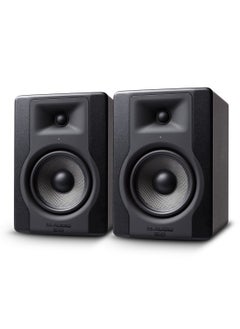 BX5 D3 Pair 5" Powered Studio Reference Monitors
