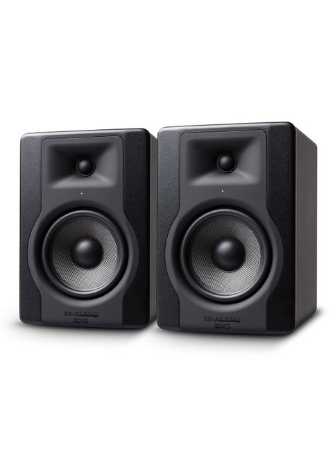 BX5 D3 Pair 5" Powered Studio Reference Monitors