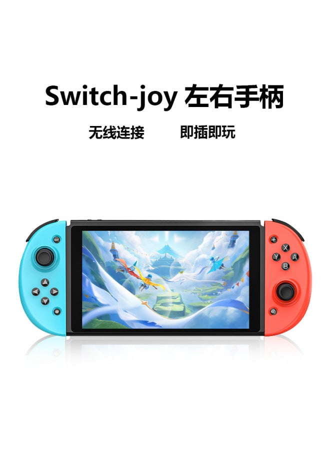NYGACN Switch Joy-con Wireless Bluetooth Game Controller Ns Left And Right Console Controller With Vibration - Image 2