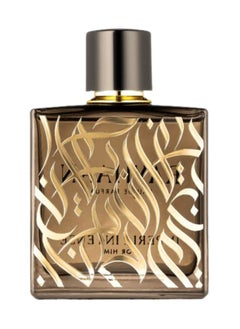 RAYHAAN Imperia Intense Eau De Parfum – Bold & Sophisticated Woody-Spicy Fragrance | Star Anise,  Orange Blossom, and Sandalwood Notes – Long-Lasting Perfume – 100ml  - Image 3