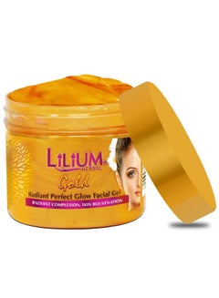 LILIUM Herbal Radiant Perfect Glow Gold Facial Gel (900 Ml)  - Image 4