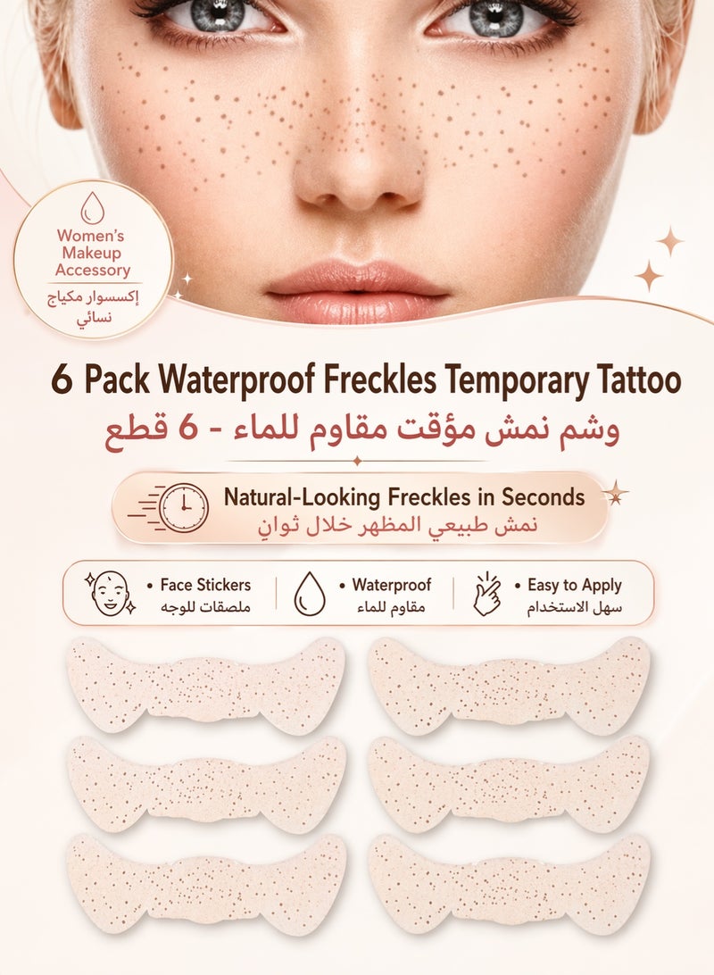 6 Pack Freckles Temporary Tattoo Face Stickers Waterproof Natural Looking Fake Freckles Makeup Stickers Glitter Star Butterfly Face Decals Easy Apply Long Lasting Party Stage Festival Women Makeup Accessory - Image 1