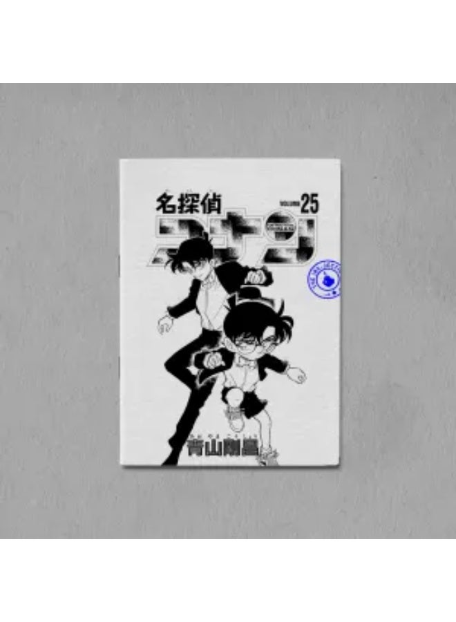 InkJection Notebook & sketchbook: for writing and drawing – Detective Conan design(Line paper) - Image 1