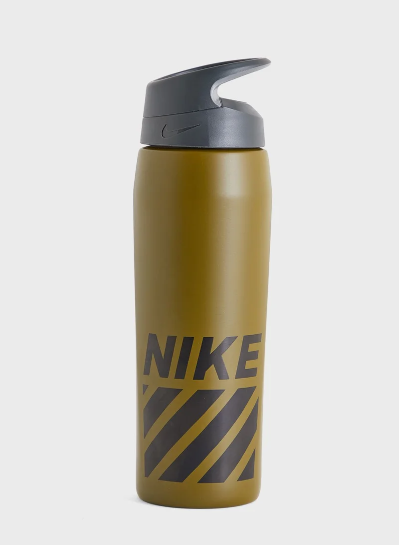 Nike Hypercharge Twist Water Bottle - 700ML