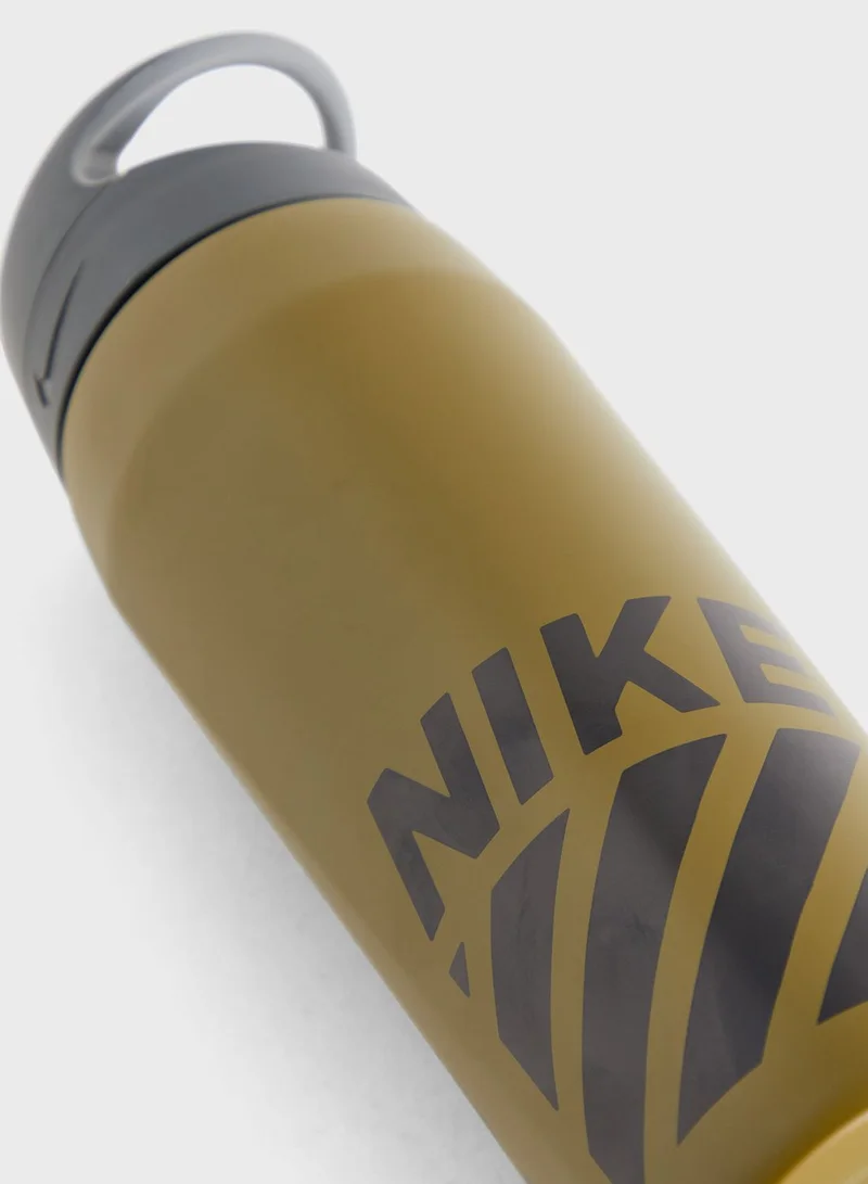 Nike Hypercharge Twist Water Bottle - 700ML