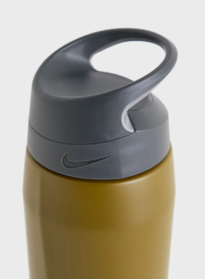Nike Hypercharge Twist Water Bottle - 700ML