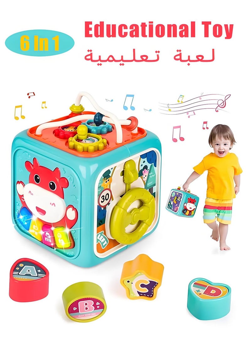 6 In 1 Educational Baby Toys, Hexahedron clapping drums With Lights Music and Clock, Baby Sensory Montessori Toys, Multi-functional Musical Toys, Children's Intelligent Toy, Activity Cube Toys, Early Education Toy, Babies Learning Toy, Educational Hand-clapped Drum, Learning Baby Musical House, Color Cognition Baby Toys  - Image 1