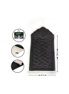 Generic Maqam Ibrahim Premium Padded Prayer Mat - Size 65 * 120 cm, Perfume The Kaaba - A Unique Gift for All Occasions for a Unique Spiritual Experience in the Shape of a Mihrab (Grey Lotus)  - Image 2