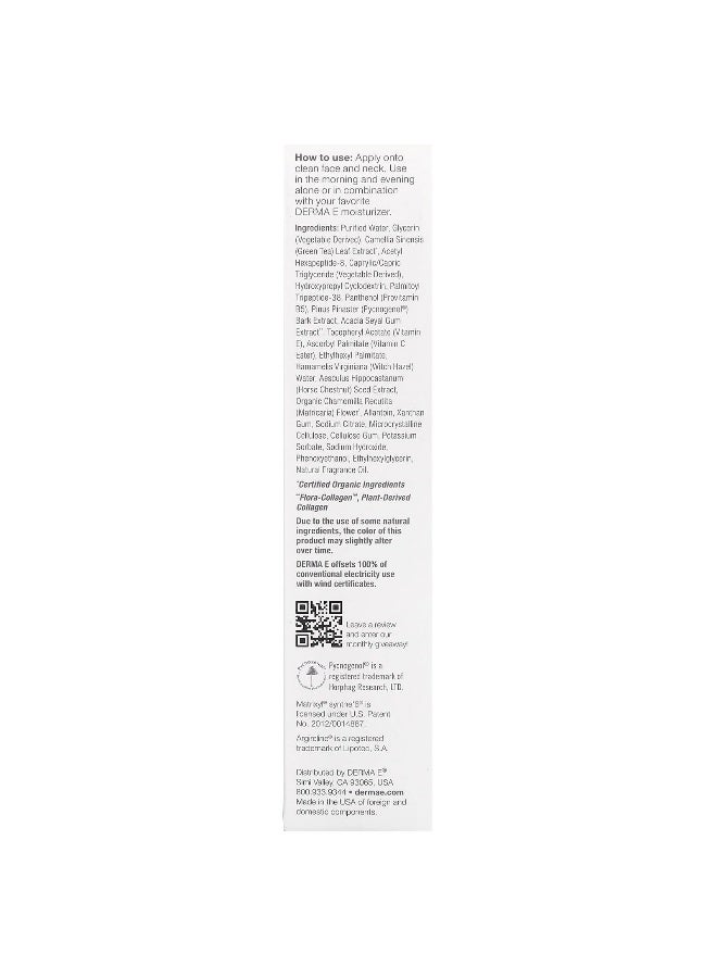 derma-e DERMA E, Advanced Peptides & Flora-Collagen Serum, 2 fl oz (60 ml)  - Image 3