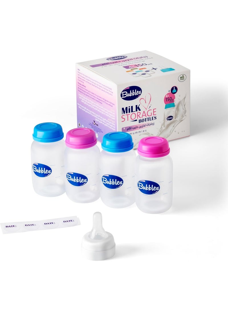 بابلز  زجاجات حفظ لبن الأم  4 قطع - Image 1