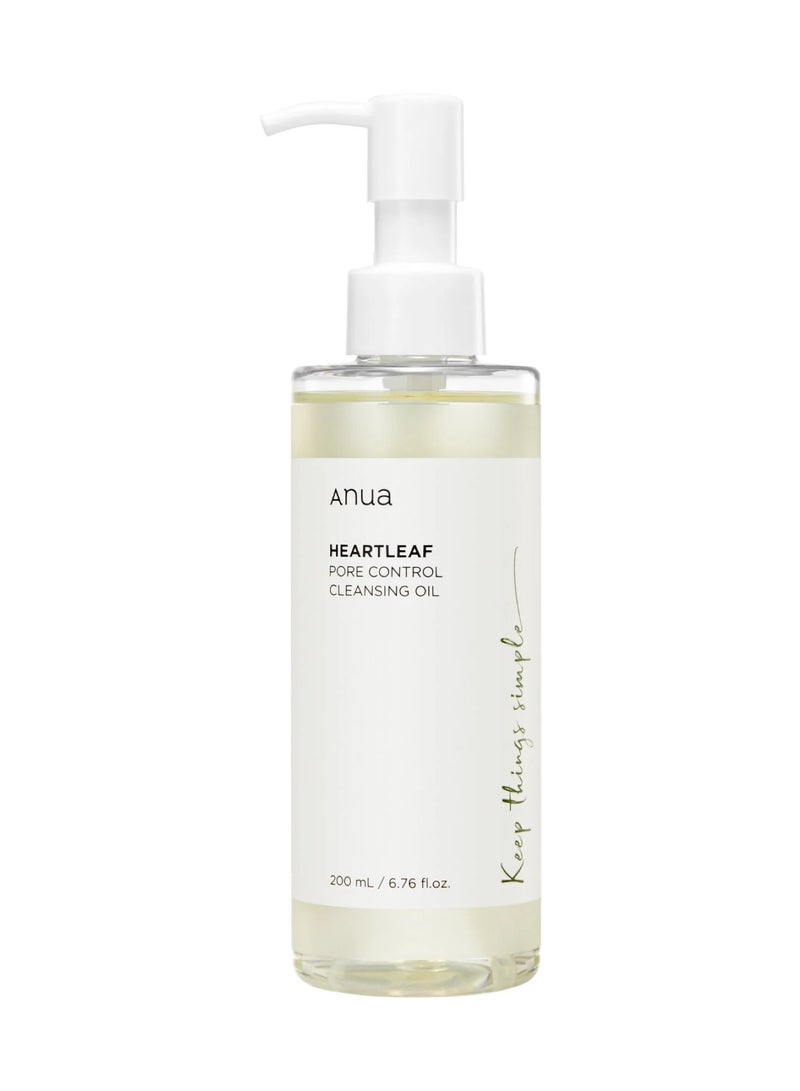 Anua Heartleaf Skincare Set - Pore Control Cleansing Oil - Quercetinol Deep Cleansing Foam - 77 Soothing Toner - and Dark Spot Correcting Serum with 10% Niacinamide & TXA for Clear - Radiant Skin - Face Scrubber - - Image 2