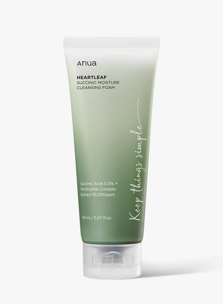 Anua Heartleaf Skincare Set - Pore Control Cleansing Oil - Quercetinol Deep Cleansing Foam - 77 Soothing Toner - and Dark Spot Correcting Serum with 10% Niacinamide & TXA for Clear - Radiant Skin - Face Scrubber - - Image 4
