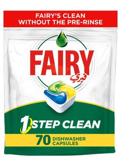 Fairy 1 Step Clean Automatic Dishwasher Tablets Lemon Scent  - Image 1