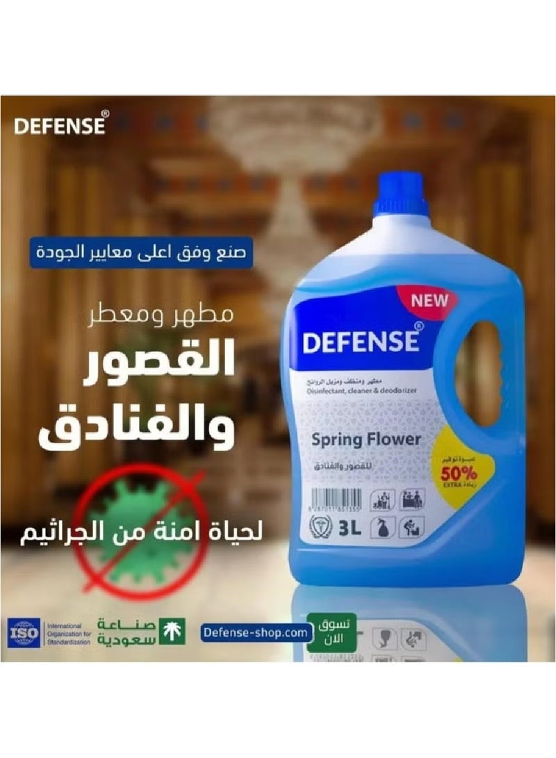 Defense Disinfectant, Cleaner and Deodorizer - 3L - Image 4