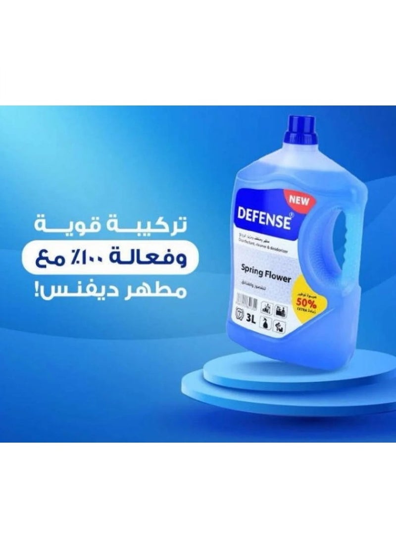 Defense Disinfectant, Cleaner and Deodorizer - 3L - Image 3