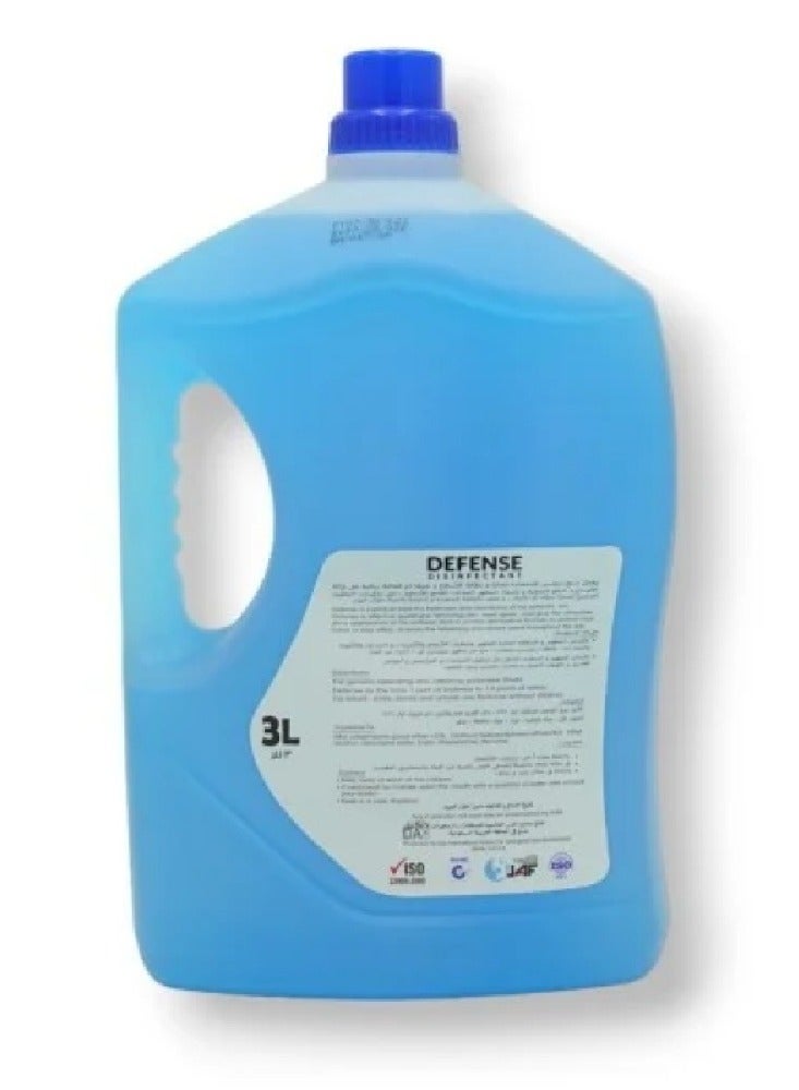 Defense Disinfectant, Cleaner and Deodorizer - 3L - Image 5