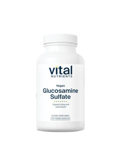 Vital Nutrients Vegan Glucosamine Sulfate 750mg | Healthy Cartilage, Mobility, and Joint Support Supplement | Vegetable Source of Glucosamine | Gluten, Dairy, Soy Free | Non-GMO | 60 Capsules - pzsku/Z743094CFB42DD906C705Z/45/_/1739864221/e062c197-e6f0-4342-ae40-0c8e75aac966