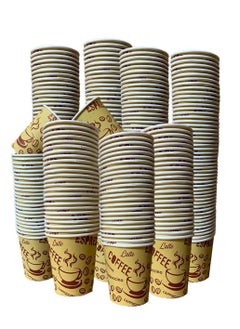 1000 pieces paper cups for hot drinks, tea and coffee, size 9 ounces - pzsku/Z7430EF016F69AB9B0665Z/45/_/1691331320/6706658d-837e-4c09-99b8-11ee289dced2