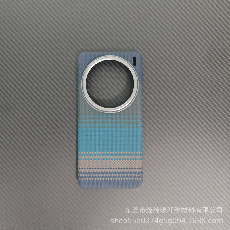 Slim Magnetic Aramid Fiber Phone Case for vivo X200 Series - Image 1