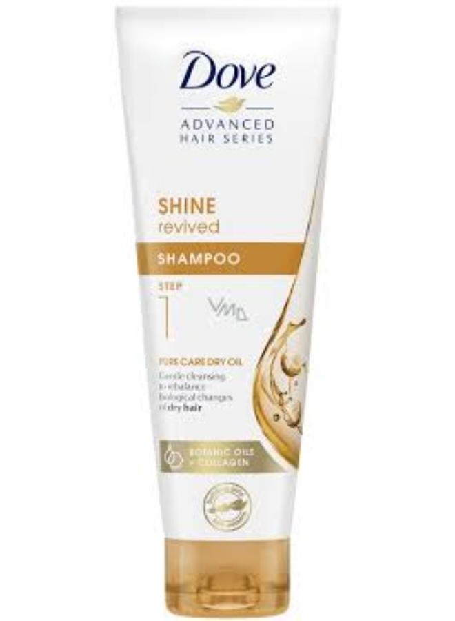 دوف شامبو دوف أدفانسد شاين ريفايفد سيريز للعناية النقية بالزيت الجاف للشعر الجاف 250 مل