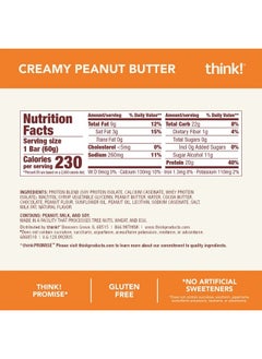 think! Protein Bars, High Protein Snacks, Gluten Free, Low Sugar Energy Bar with Whey Protein Isolate, Variety Pack, Nutrition Bars without Artificial Sweeteners, 2.1 Oz (12 Count)  - Image 3