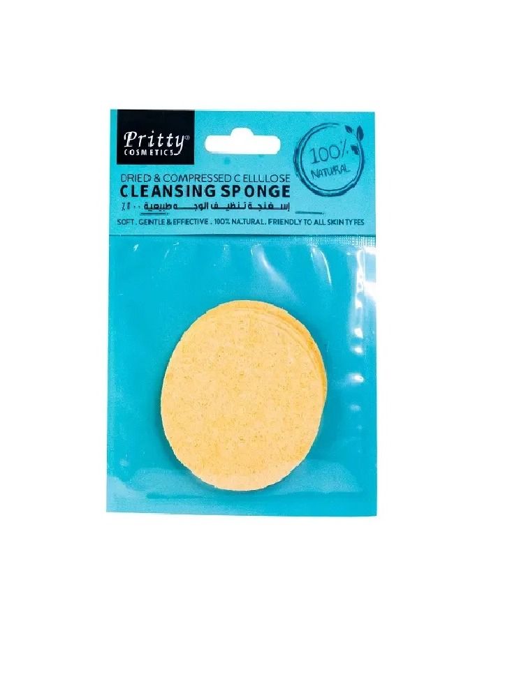 Dried And Compressed Cleansing Sponge Yellow