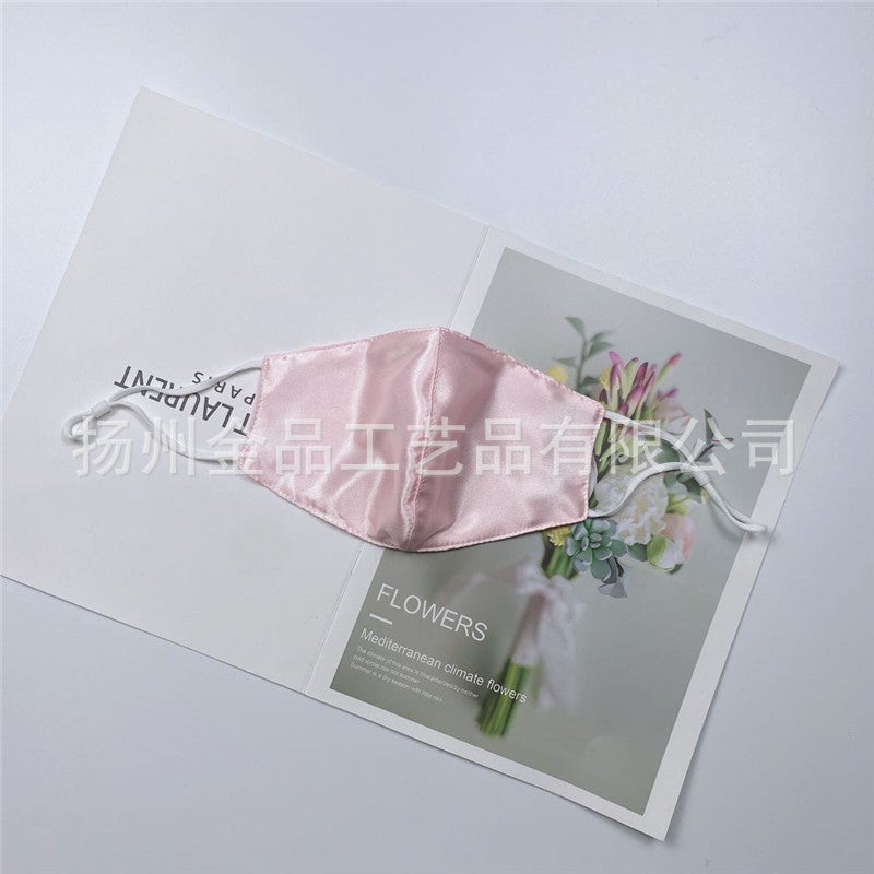 Double-Layer Imitation Silk Mask Men And Women Four Seasons Sunscreen Breathable Mask Ice Silk Spot Manufacturers Spot Adjustable - Image 1