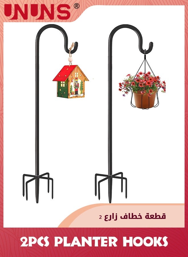 UNUNS Outdoor Shepherd Hook,2Pack 48in Bird Feeder Pole Stand With 5 Prong Base,Adjustable Heavy Duty Garden Hanging Stake For Solar Light Plant Hanger Wedding Decor,Matte Black - Image 1